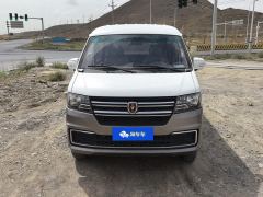 Shineray X30 1.5L Version Edition 6 - ფოტო 3