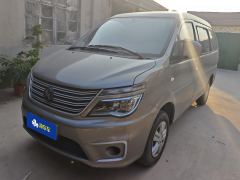Forthing Lingzhi M5 1.6L Practical 7-seater - фото 1