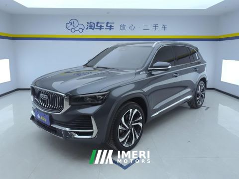 2021 Geely Xingyue L 2.0T Dual Clutch 2WD Intelligent Venerable - ავტომობილი ჩინეთიდან