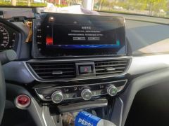 Honda Yingshipai PHEV 2.0L E-CVT Edition - ფოტო 17