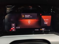 Volkswagen Golf Pro 280TSI - ფოტო 20