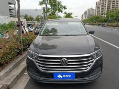 Volkswagen Viloran 330TSI Luxury Edition - ფოტო 3