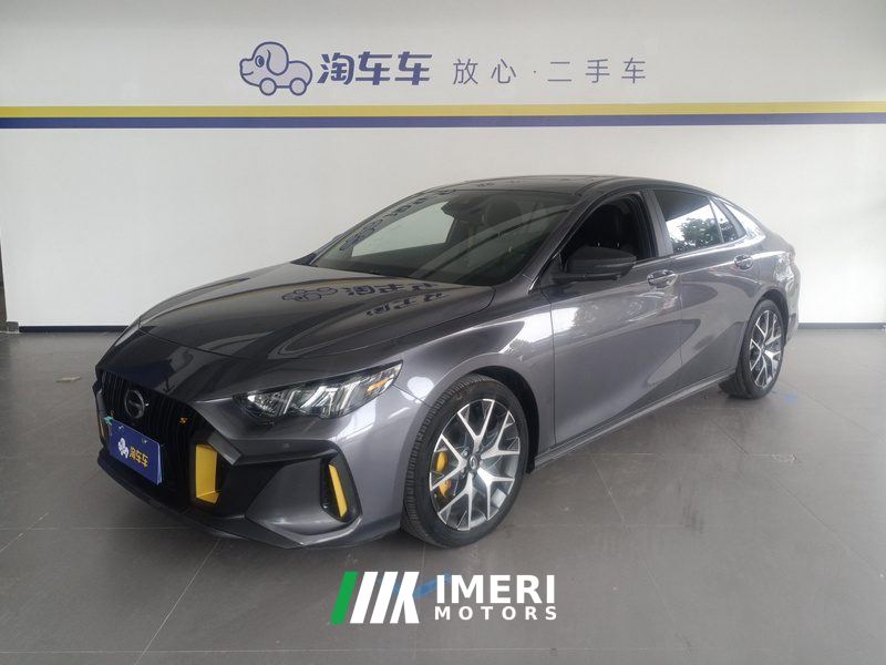 GAC Shadow Leopard 270T J16 Edition