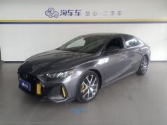 GAC Shadow Leopard 270T J16 Edition - ფოტო 1