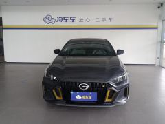 GAC Shadow Leopard 270T J16 Edition - ფოტო 3