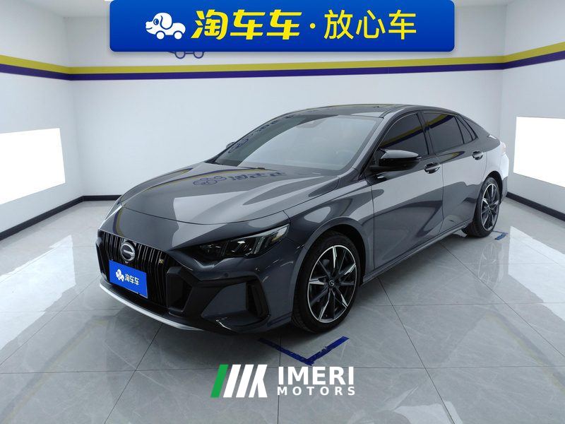 GAC Shadow Leopard 270T J15 Edition