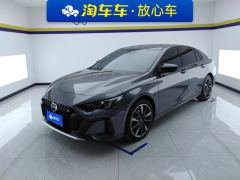 GAC Shadow Leopard 270T J15 Edition - фото 1