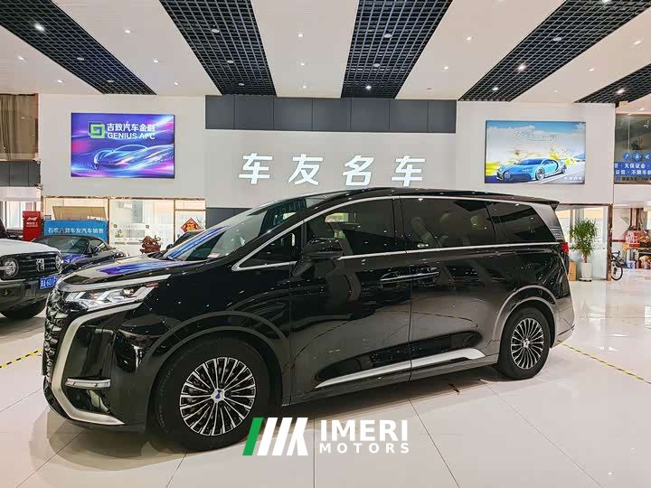 Denza D9 DM-i 1050 Premium