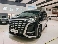 Denza D9 DM-i 1050 Premium - ფოტო 2