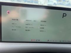 IM Zhiji L6 Max Ultra Performance Edition - photo 6