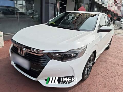 2023 Honda Lingpai 180Turbo CVT Luxury - ავტომობილი ჩინეთიდან