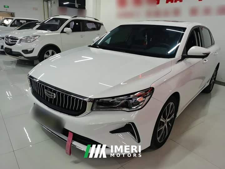 Geely Emgrand 4th Generation 1.5L CVT Luxury
