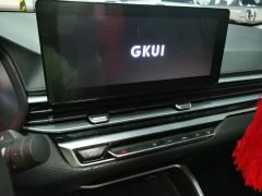 Geely Emgrand 4th Generation 1.5L CVT Luxury - фото 12