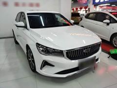 Geely Emgrand 4th Generation 1.5L CVT Luxury - фото 3