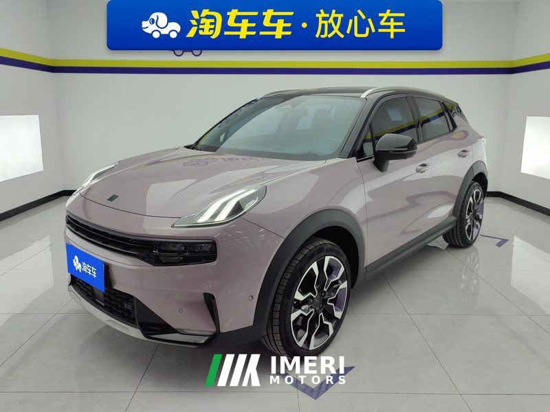 Lynk & Co 06 1.5T Shero Pink Special Edition