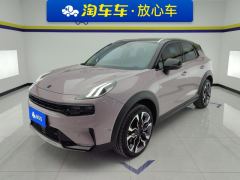 Lynk & Co 06 1.5T Shero Pink Special Edition - фото 1