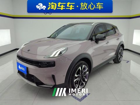 2021 Lynk & Co 06 1.5T Shero Pink Special Edition - ავტომობილი ჩინეთიდან