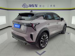 Lynk & Co 06 1.5T Shero Pink Special Edition - фото 2