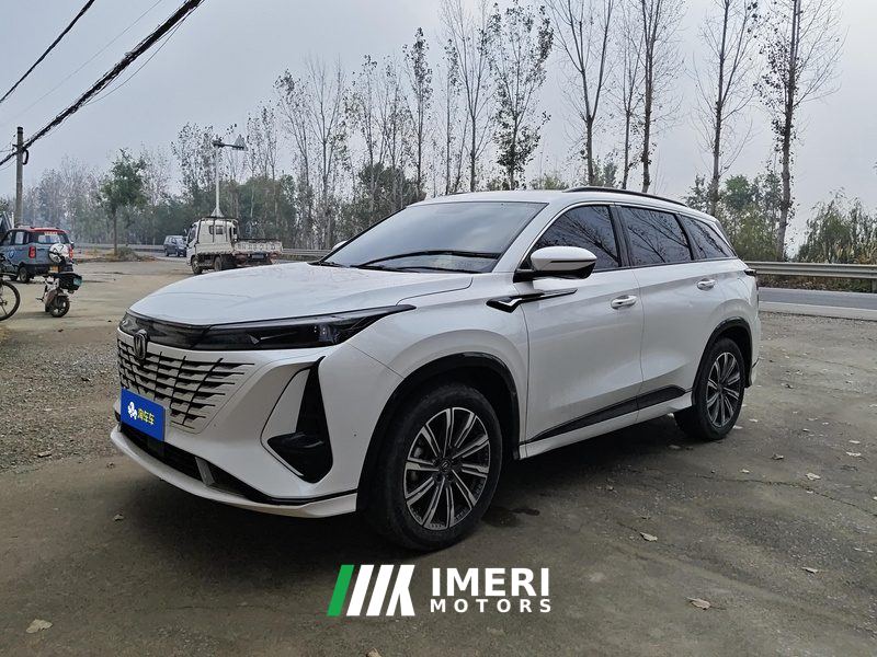 Changan CS75PLUS CS75 PLUS Gen 3 1.5T Prestigious Edition