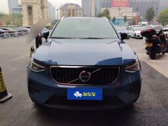 Volvo XC40 B3 2WDLuxury Edition - ფოტო 3