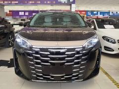 BYD Summer DM-i 1.5T 180km Exceed - photo 2