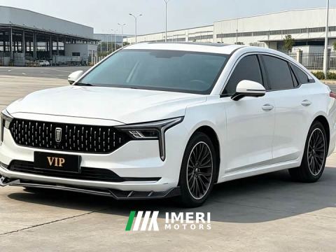 2023 Bestune Besturn B70 Third Generation 1.5T Automatic Comfort 70th Anniversary Edition - ავტომობილი ჩინეთიდან