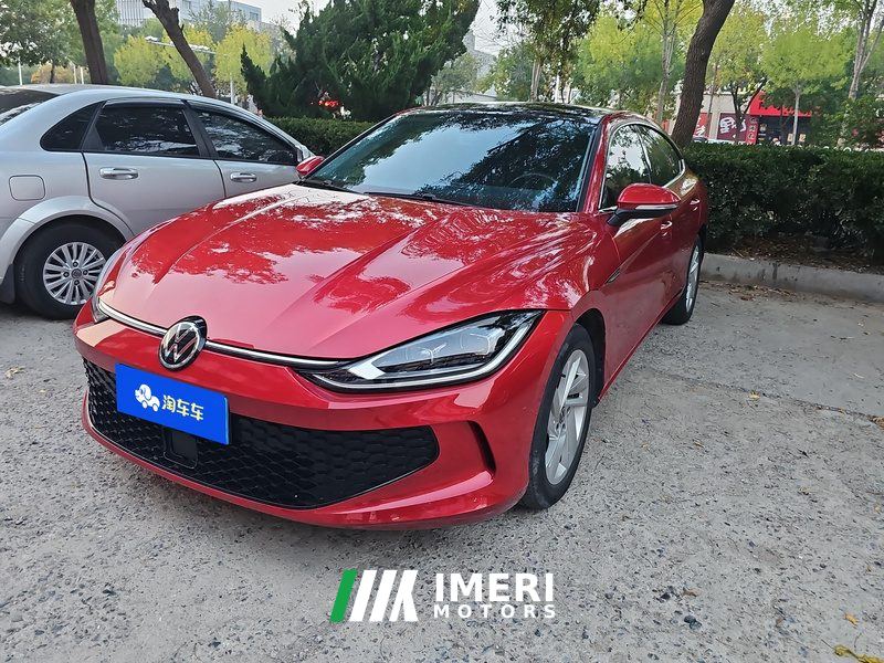 Volkswagen Lamando L 280TSI Edition