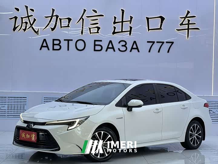 Toyota Corolla Intelligent Hybrid Dual-Engine 1.8L Luxury Edition