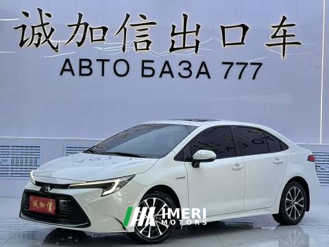 2023 Toyota Corolla Intelligent Hybrid Dual-Engine 1.8L Luxury Edition