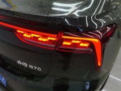 Bestune B70 Edition 1.5T Version - ფოტო 5