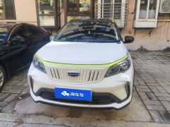 Geely EX3 - ფოტო 3