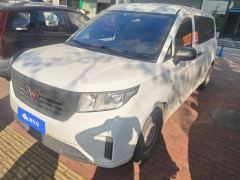 Wuling Journey 2.0L Version - ფოტო 1
