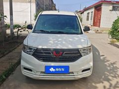 Wuling Hongguang V 1.5L Edition - ფოტო 3