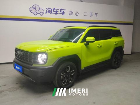 2022 Haval KuGou 1.5T AWD Edition - ავტომობილი ჩინეთიდან