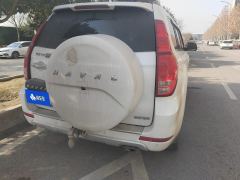 Haval H9 2.0T Luxury Edition 5-seater - ფოტო 2