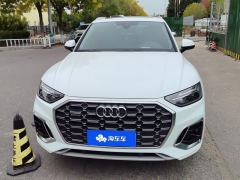 Audi Q5L Facelift 40 TFSI Luxury Dynamic Edition - фото 3
