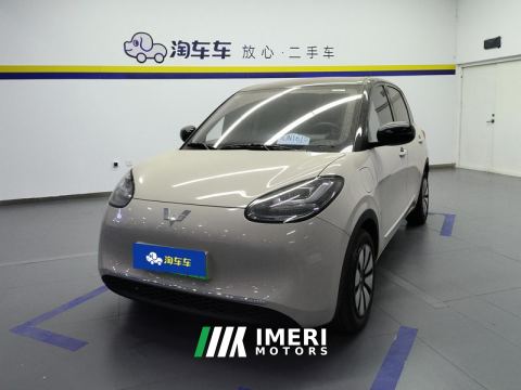 2024 Wuling Bingo 333km Enjoy Edition