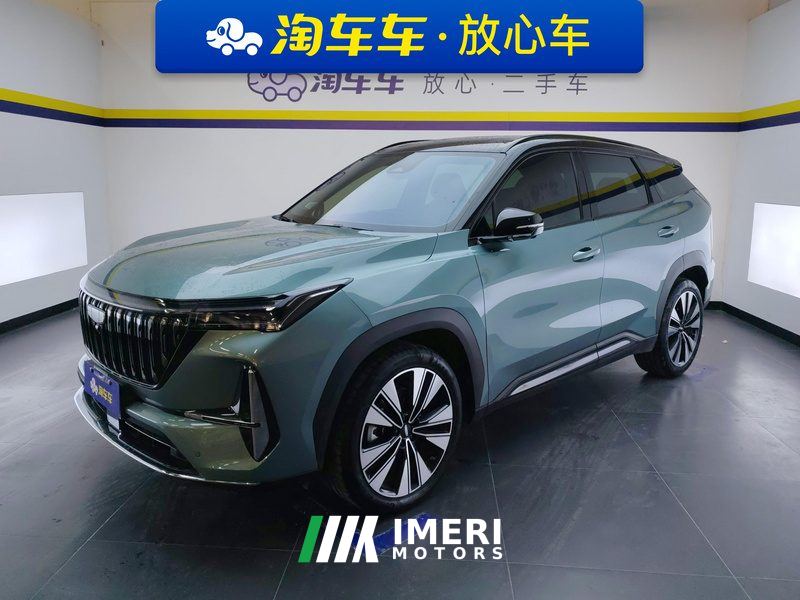 Geely Boyue L 1.5T Edition - ავტომობილი ჩინეთიდან