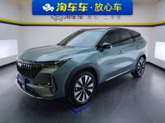 Geely Boyue L 1.5T Edition - ფოტო 1