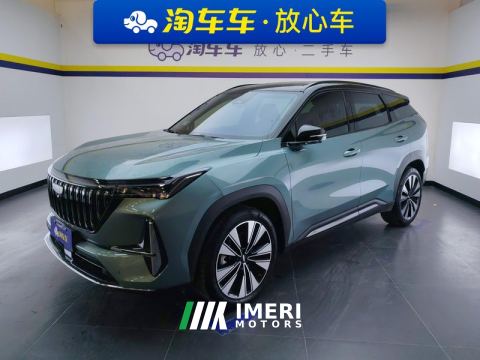 2025 Geely Boyue L 1.5T Edition - автомобиль из Китая