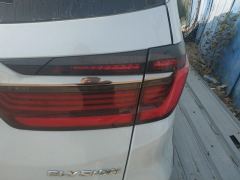 Honda Elysion e:HEV 2.0L Luxury Edition - ფოტო 5