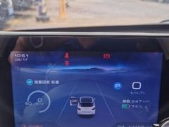 Wuling Bingo Binguo 333km Quick Enjoy Edition - фото 20