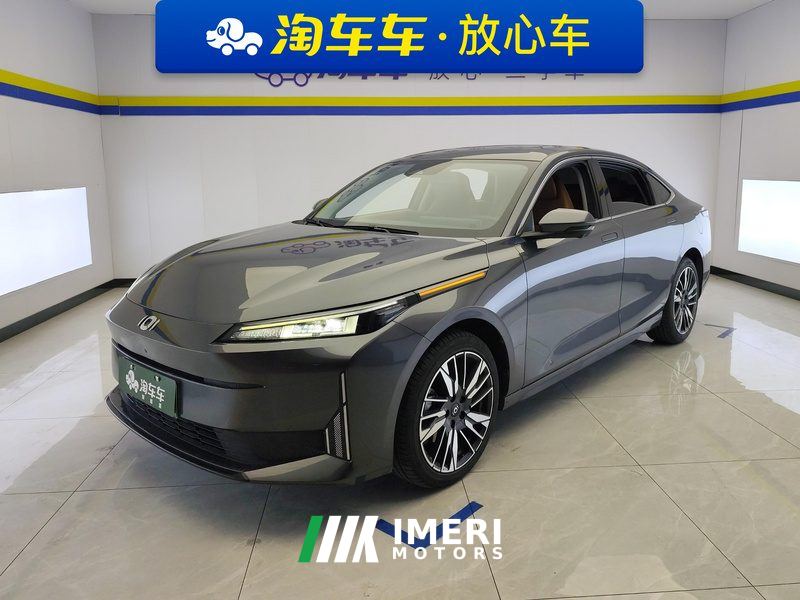 Changan Qiyuan A05 Classic 1.5L 145km Max