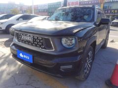 Haval Dargo PLUS 1.5T 2WD EditionPlus - ფოტო 1