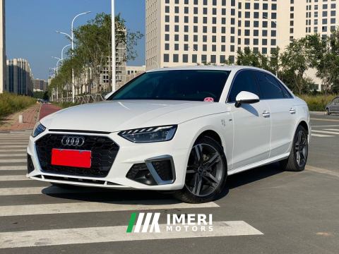 2023 Audi A4L 40 TFSI Fashion Dynamic - ავტომობილი ჩინეთიდან