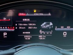 Audi A4L 40 TFSI Fashion Dynamic - photo 20