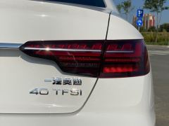 Audi A4L 40 TFSI Fashion Dynamic - photo 5