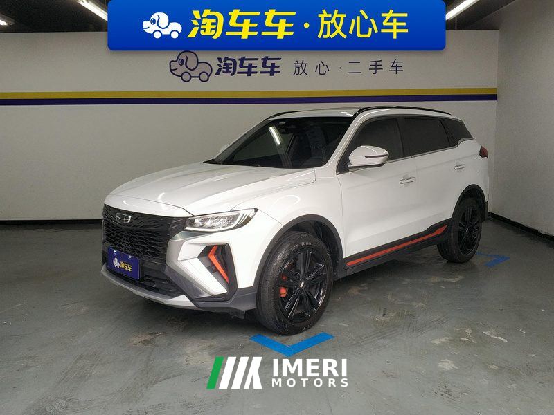 Geely Boyue X 1.8TD 2WD Version