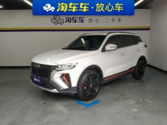 Geely Boyue X 1.8TD 2WD Version - фото 1
