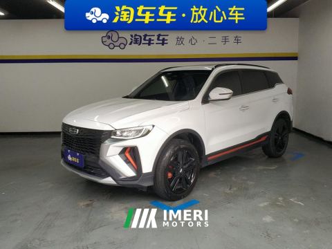 2022 Geely Boyue Boetsu X 1.8TD DCT 2WD Supreme Edition